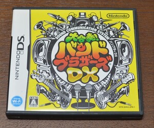ニンテンドーDS ソフト●大合奏 バンド ブラザーズ DS● 動作確認済