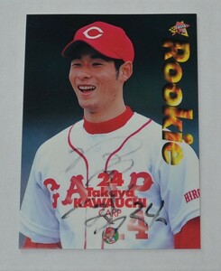 2000年　河内貴哉　プロ野球　直筆サインカード トレーディングカード　美品