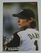 2008年　ダルビッシュ有　　Y.DARVISH プロ野球　日本ハム　トレーディングカード　美品_画像1