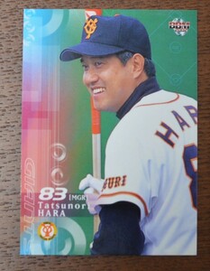 2002年　原辰徳監督　巨人　プロ野球　トレーディングカード　美品