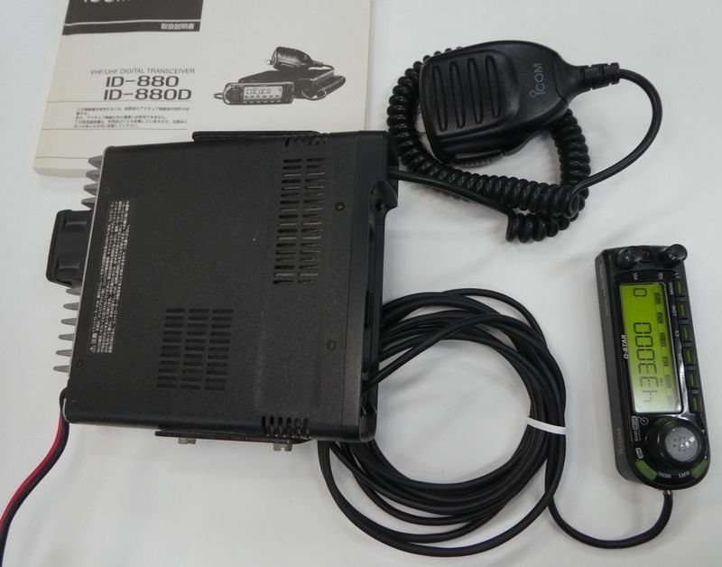 ヤフオク! -「icom id-880d」の落札相場・落札価格