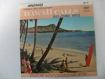 【 10吋盤 ハワイ HAWAII 】 Webley Edwards　ウェブリー・エドワーズ　 Hawaii Calls　　/　　Hawaii Calls All-Time Hits　　赤盤！_画像1