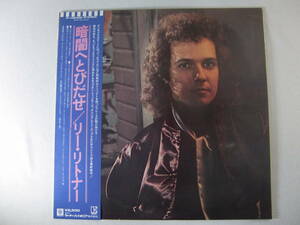 Lee Ritenour　リー・リトナー / Feel The Night　 暗闇へとびだせ　帯付！- David Foster - Abraham Laboriel - Steve Gadd - Don Grusin