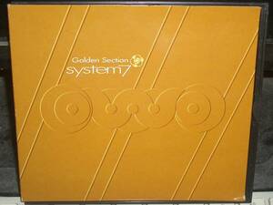 System7「Golden Section」Stive Hillage Miquette Giraudy タルビン・シン Talvin Singh ドン・チェリー Don Cherry