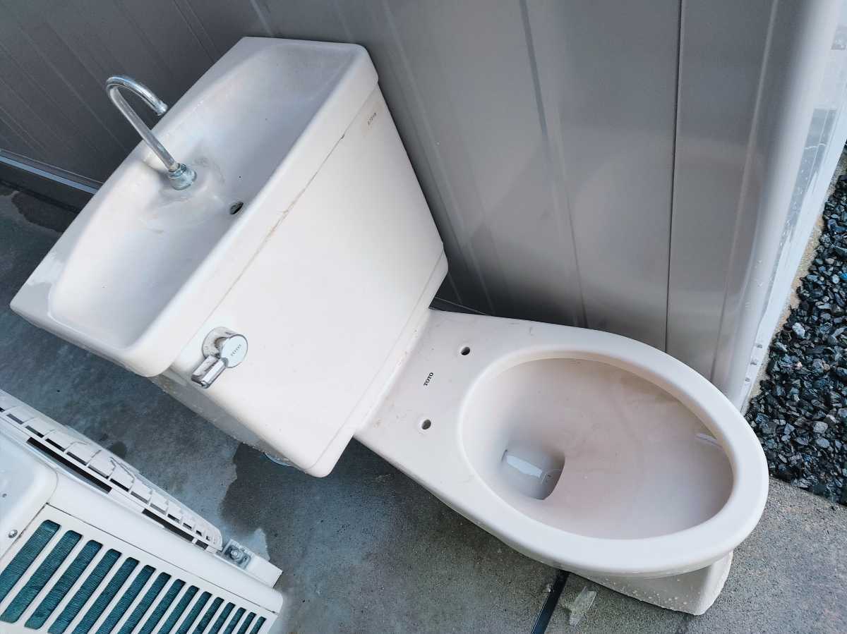 TOTO便器セットの値段と価格推移は?|3件の売買情報を集計したTOTO