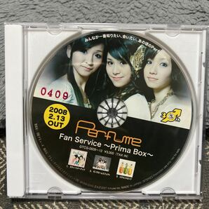 CD Perfume Fan Service ~Prima Box~ プロモーションCD