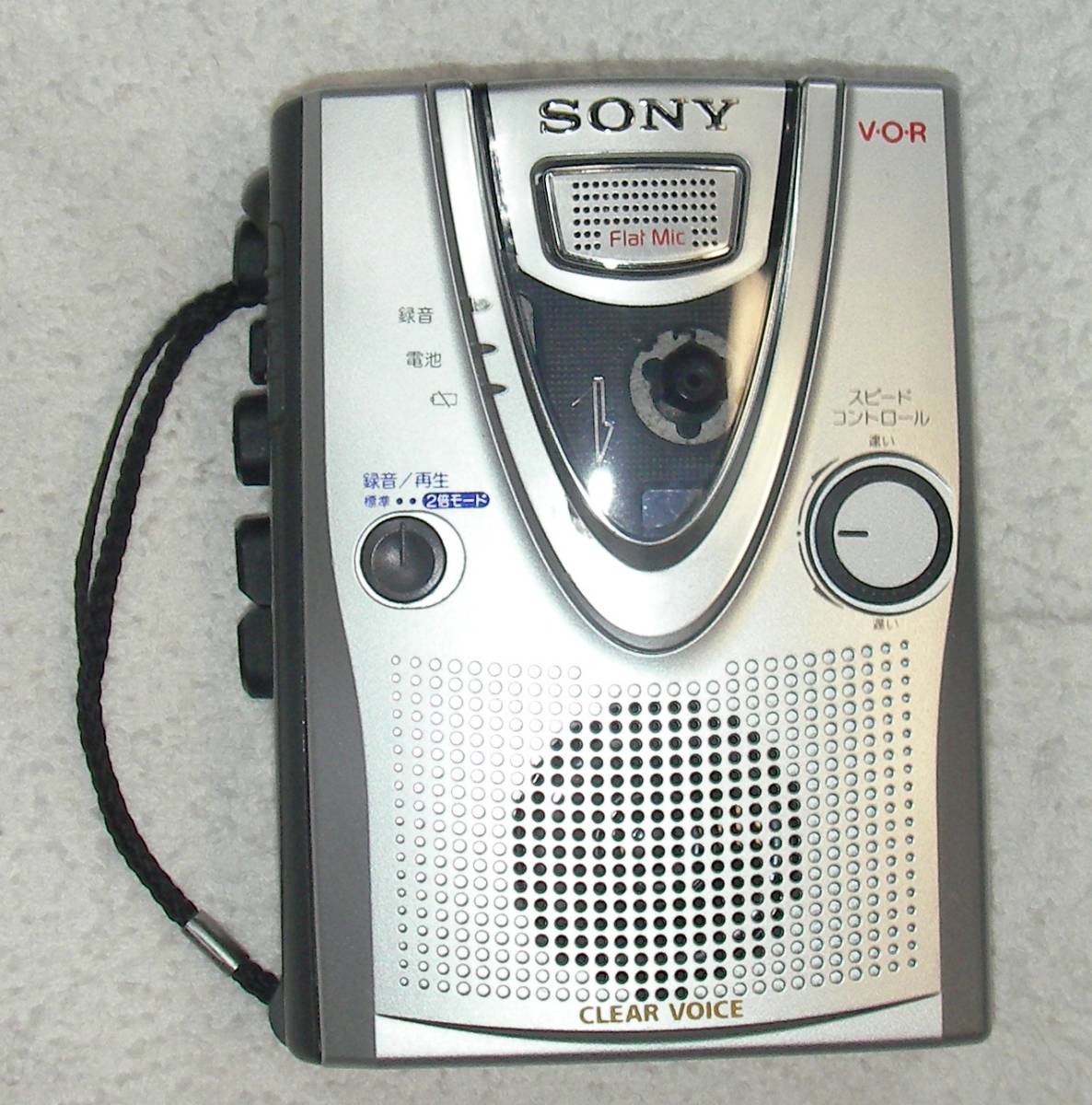 ヤフオク! -「sony tcm-400」の落札相場・落札価格