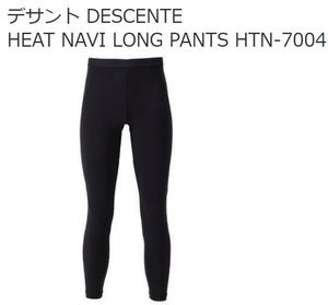 55%OFF!★デサント2020★HEAT NAVI LONG PANTS/HTN-7004Pブラック Size:Ｍ　クリックポスト便対応可