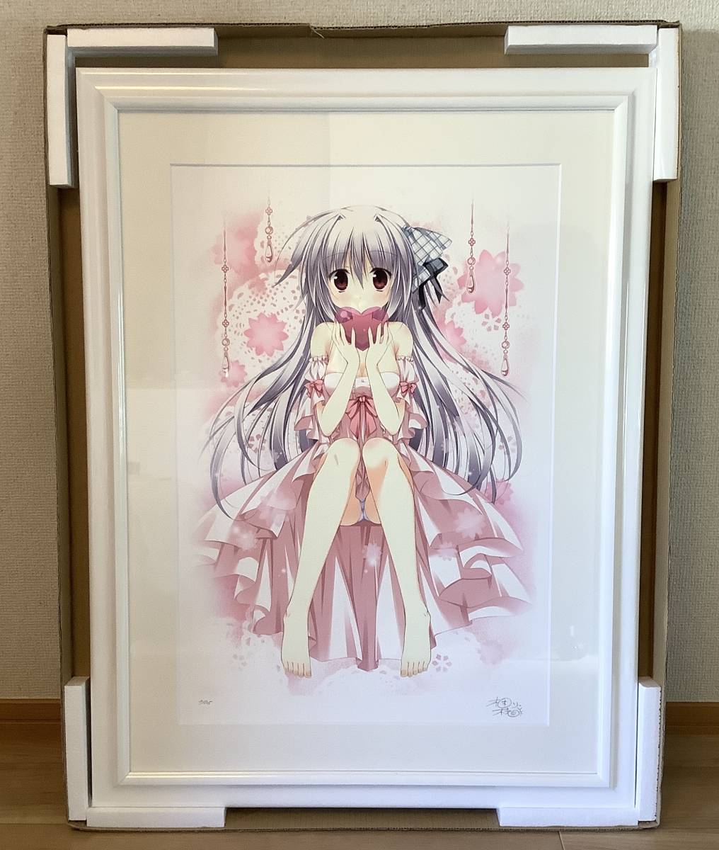 アールビバン 版画 梱枝りこ DX版 すいーとほいっぷIII-