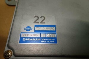 スカイライン HCR32 エンジン　コンピューター ヒタチ　 MEC-R106 C 9614 23710-04U00