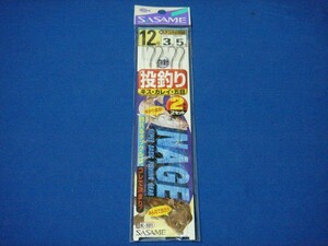 ささめ針 投釣仕掛2本針 12号 ハリス 3 K-101