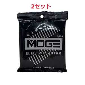 MOGE エレキギター防錆コーティング弦 10-46 2セット