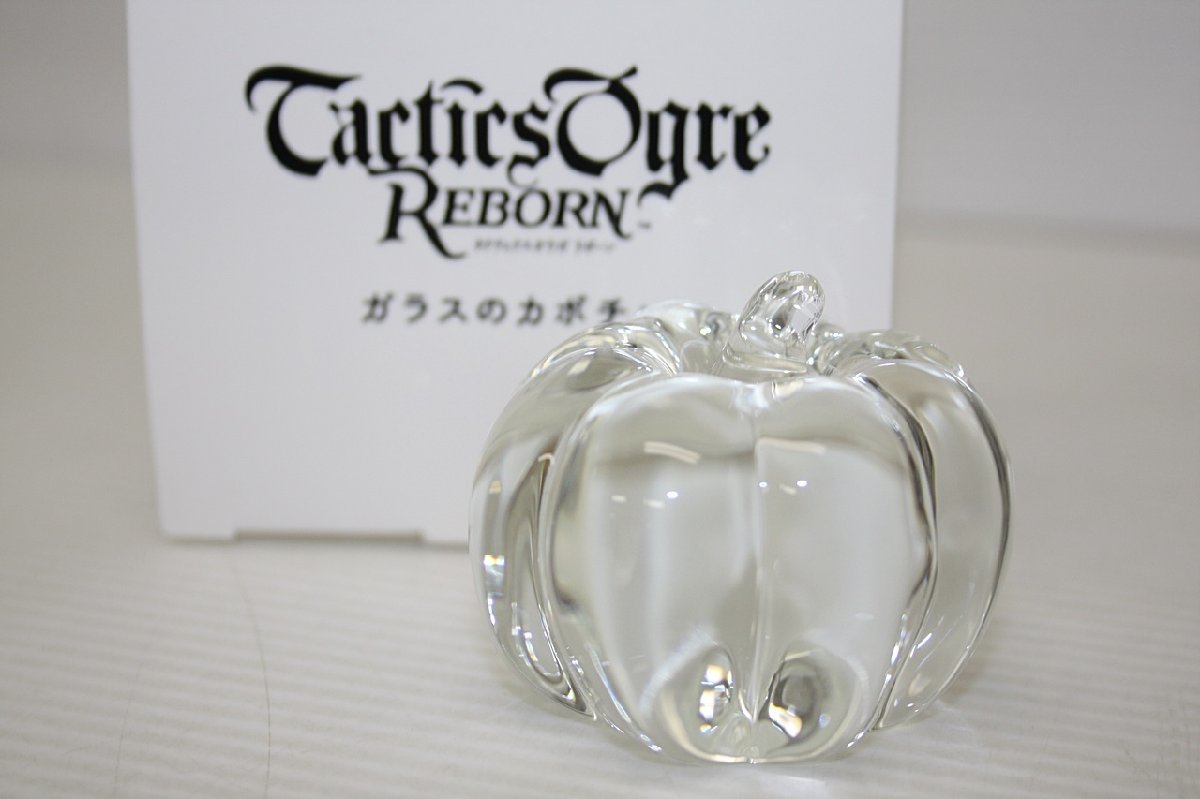 ヤフオク! -「ガラスのカボチャ」の落札相場・落札価格