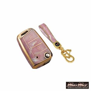 カー用品 フォルクスワーゲン 大理石調 TYPE B TPUスマートキーケース ピンク/ティグアン シロッコ トゥーラン【メール便送料200円】