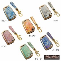 カー用品 フォルクスワーゲン 大理石調 TYPE B TPUスマートキーケース オレンジ/ビートル ゴルフ パサート ジェッタ【メール便送料200円】_画像6