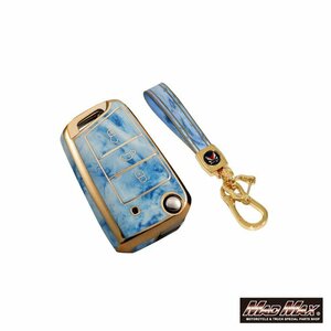 カー用品 フォルクスワーゲン 大理石調 TYPE B TPUスマートキーケース ブルー/ポロ ビートル ゴルフ パサート【メール便送料200円】