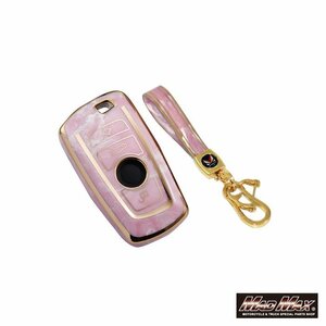  car supplies BMW marble style TYPE A TPU smart key case pink /F20 F21 F22 F23 F87 F30 31 F34 F80 F32 F33 F36[ mail service postage 200 jpy ]