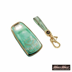  car supplies Audi Audi marble style TYPE B TPU smart key case green /A6 S6 RS6(F2) A7 S7 RS7(F2)[ mail service postage 200 jpy ]