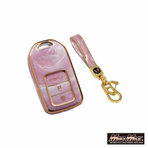 カー用品 HONDA ホンダ 大理石調 TYPE A TPUスマートキーケース ピンク/タイプR シャトル ステップワゴン Fit【メール便送料200円】