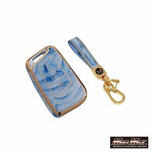  car supplies Volkswagen marble style TYPE D TPU smart key case blue / Polo Beetle Golf Passat [ mail service postage 200 jpy ]