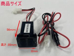 [ подведение счетов передний специальная цена ] двойной USB порт машина charger для Toyota 2.1A 1.2A 12V 24V бесплатная доставка маленький ②