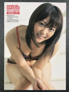 AKINA　アキナ　HIT'ｓ ヒッツ 2008　106　水着 グラビア アイドル トレカ トレーディングカード フォルダー５