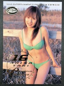 滝 ありさ　EPOCH　スペシャル箔押しカード　SP 6/6　水着 グラビア アイドル トレカ トレーディングカード