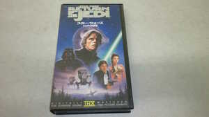 VHS видеолента Звездные войны Return of the Jedi 