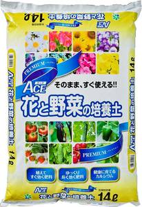 単品 【Amazon.co.jp限定】自然応用科学 プレミアムACE花と野菜の培養土 14L