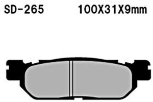 ベスラ(Vesrah) HighPerformance ブレーキパッド SD-265