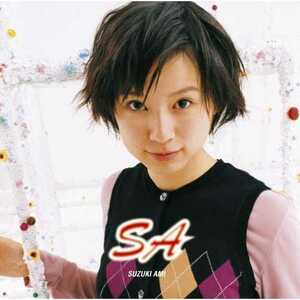 鈴木あみ/SA [1st Album] love the island alone in my room all night long white key Nothing Without You Don't leave me behind ほか