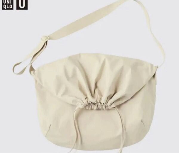 UNIQLO U ドローストリングショルダーバッグ 新品 ユニクロ