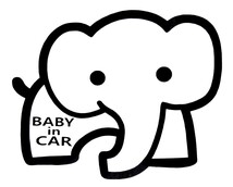 ステッカー BABY in CAR 【 ぞう / 黒 】 ベビーインカー 赤ちゃんが乗ってます ベビー用 カッティングステッカー 防水 ぞうさん 象 ゾウ_画像1
