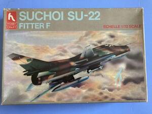 スホーイ　Su-22 フィッターF　1/72 ホビークラフト ％AM
