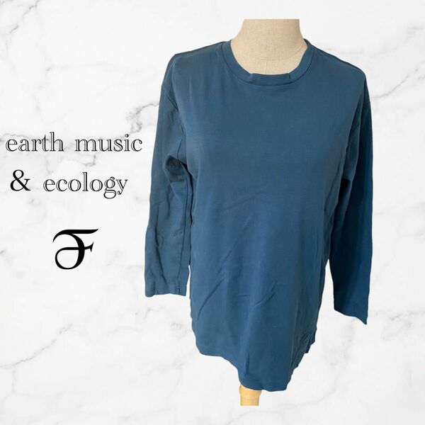 earth music＆ecology Tシャツ長袖