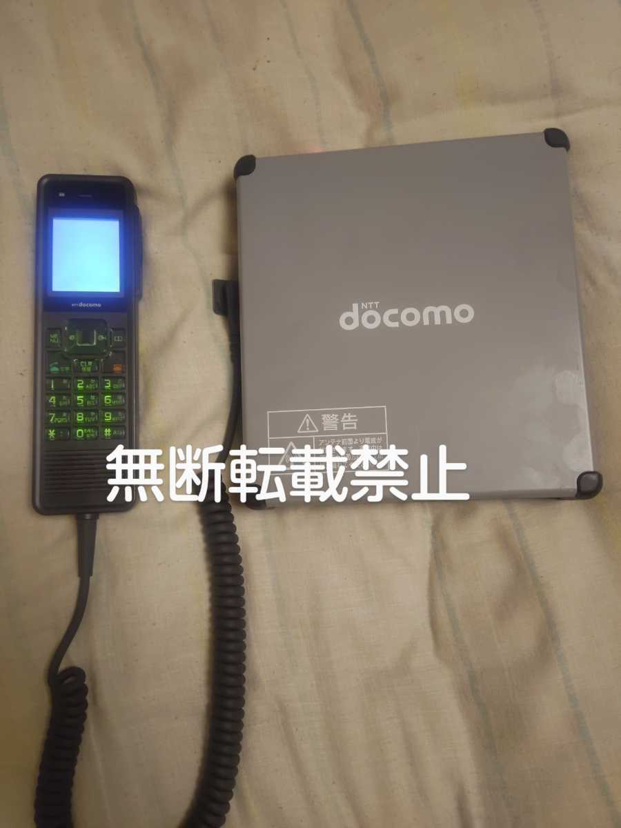 破格値下げ】 インマルサットBGAN衛星電話 EXPLORER500 i9tmg.com.br