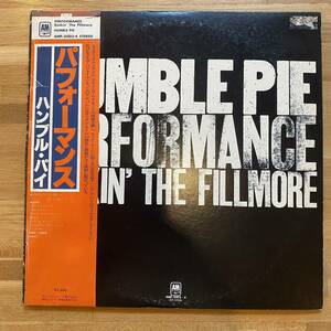 レコード ☆★ 中古 2LP★ HUMBLE PIE Performance Rockin' The Fillmore ライヴ 見本盤 ※他１枚での出品のレコードとのみ４枚まで同梱可