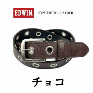 チョコ EDWIN エドウイン リングハトメデザイン ベルト1157