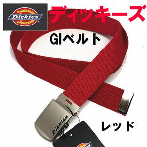  red red Dickies 741 GI belt ga tea made in Japan 