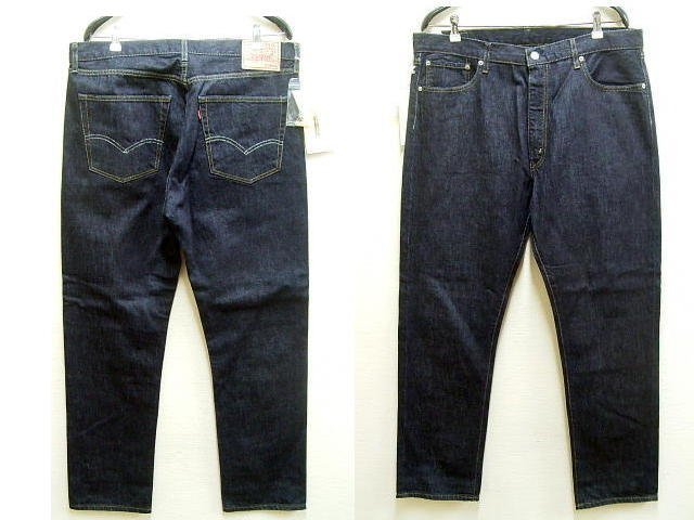 ヤフオク! -「stussy levi」の落札相場・落札価格