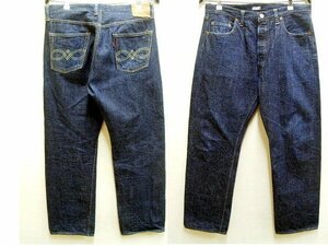 ◇ W34 Темно-голубая утка Digger DD-1001 1951 13,5 унции Vintage Reprint Denim Warehouse Warehouse Digger Digger Stank ■ 610