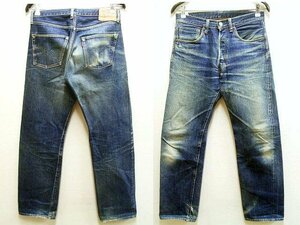 ◇即決[W32]LVC サンプル級の鬼ヒゲ 55501-0017 旧日本製 リジッド 501XX ビンテージ復刻 LEVI’S VINTAGE CLOTHING デニム パンツ■822