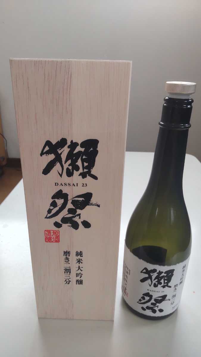 空き瓶   日本酒セット　ふくしま美酒めぐりセット   木箱付き