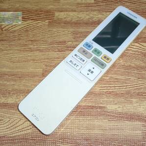 A27 ★変色少ない極美品★送料無料★安心の不良返品保証付★即決★スピード発送★ 東芝 / エアコンリモコン / WH-RA01JJ