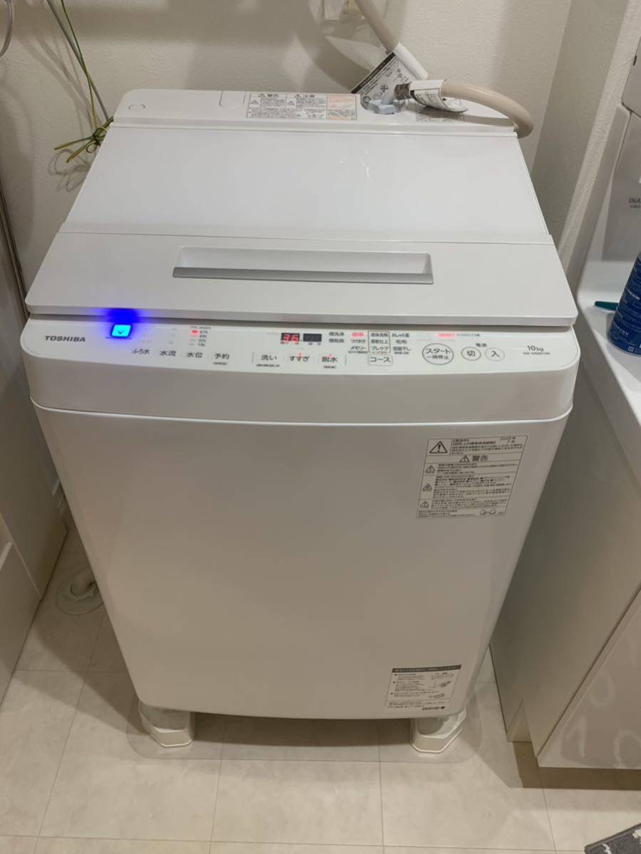 2023年最新】ヤフオク! -洗濯機 東芝 10kgの中古品・新品・未使用品一覧