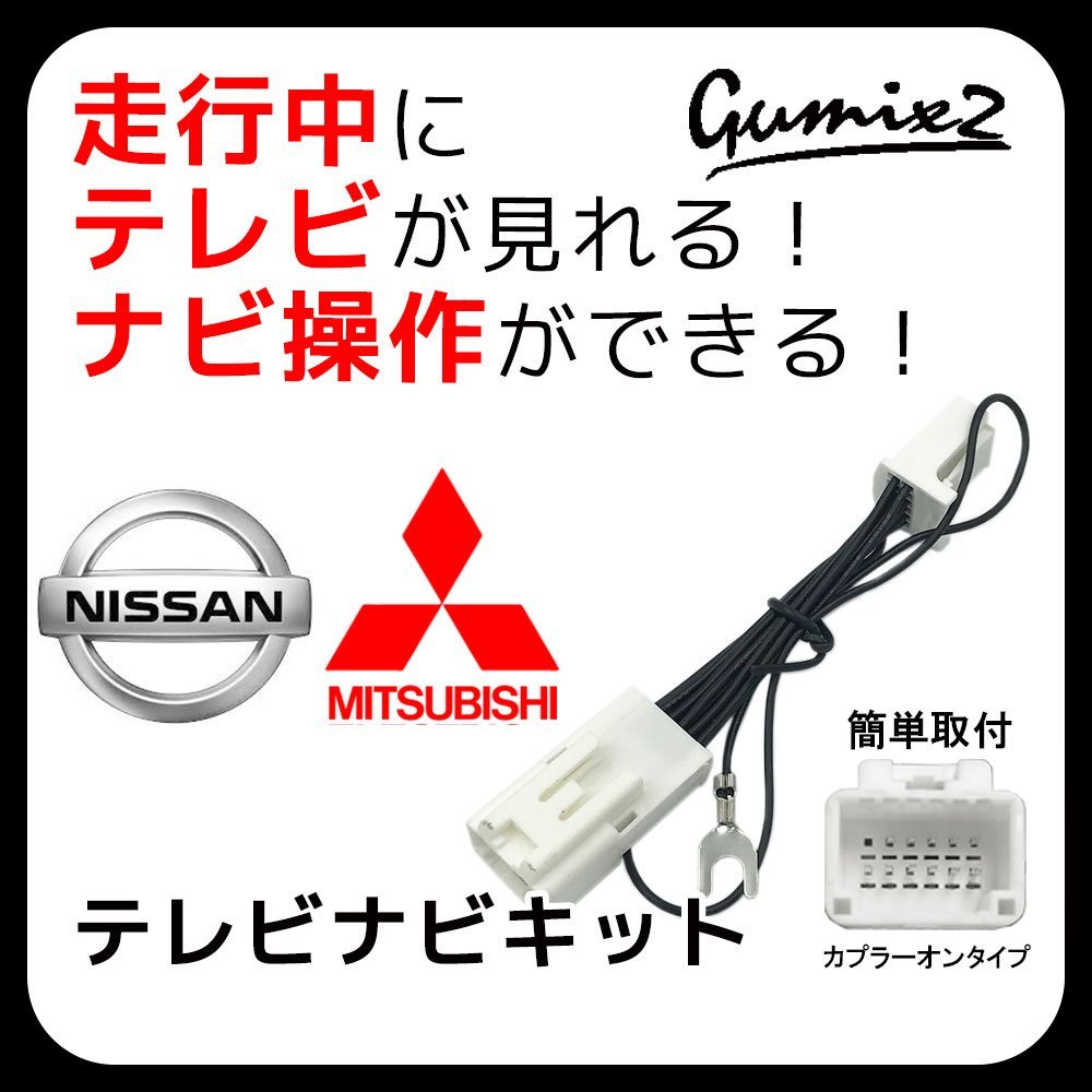 ヤフオク! -「mm222d-l」の落札相場・落札価格