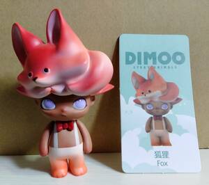 POPMART DIMOO はぐれ動物たちシリーズ トレーディングフィギュア FoX カード付き ★