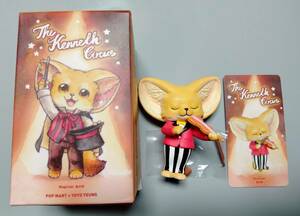 POPMART THE KENNETH FOX サーカスシリーズ フィギュア バイオリン 未使用品 ★