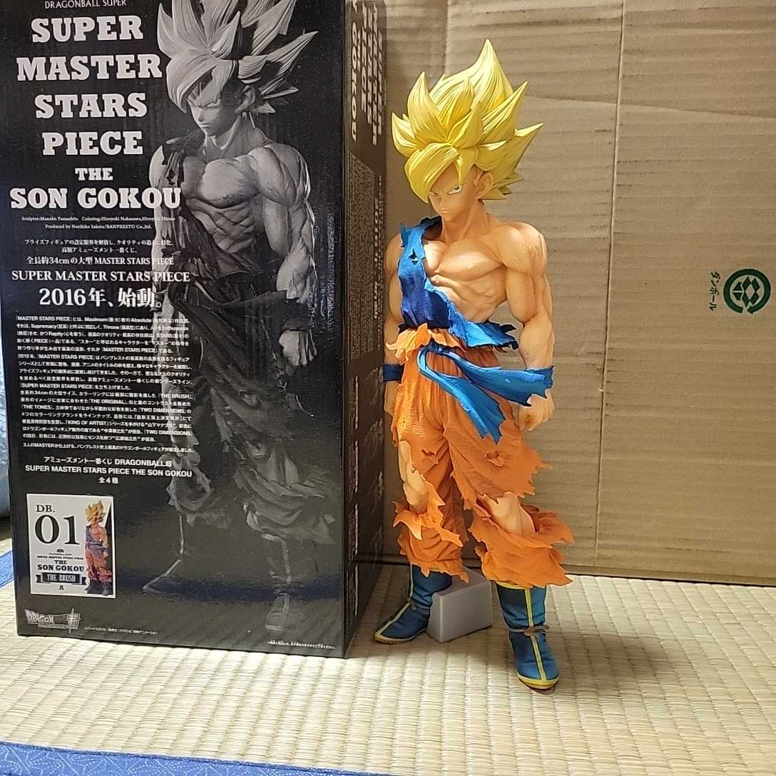 ヤフオク! -一番くじ ドラゴンボール smsp 孫悟空の中古品・新品・未