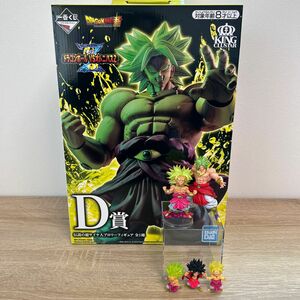 1番くじ　ドラゴンボール　D賞 伝説の超サイヤ人ブロリー フィギュア1体　他ブロリー 5体セット　開封品　　計6体セット